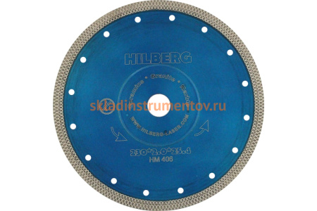 Диск алмазный отрезной Турбо Ультратонкий Х-тип (230х25.4/22.23 мм) Hilberg HM406