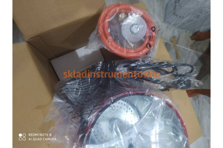 Газовая тепловая пушка Ресанта ТГП-30000