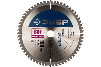 Диск пильный по алюминию/ламинату/пластику (190х20 мм; 60Т) "точный-мульти рез" Зубр 36907-190-20-60
