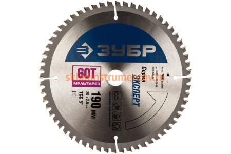 Диск пильный по алюминию/ламинату/пластику (190х20 мм; 60Т) "точный-мульти рез" Зубр 36907-190-20-60