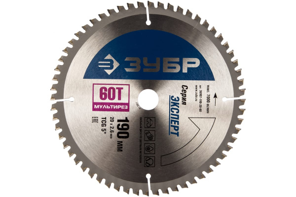 Диск пильный по алюминию/ламинату/пластику (190х20 мм; 60Т) "точный-мульти рез" Зубр 36907-190-20-60 Диск пильный по алюминию/ламинату/пластику (190х20 мм; 60Т) "точный-мульти рез" Зубр 36907-190-20-60