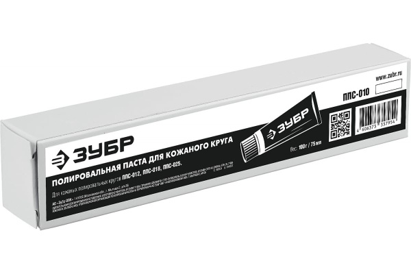 Полировальная паста ЗУБР Профессионал ППС-010