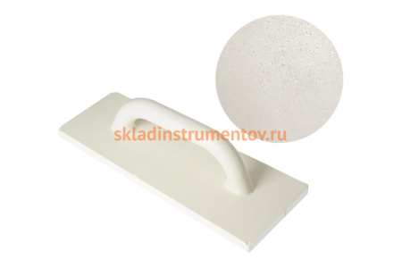 Терка РемоКолор пенопластовая, 670х120мм, 20-1-700