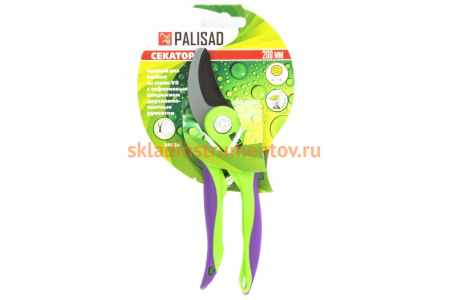 Секатор 200 мм PALISAD 60536