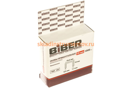 Скобы прямоугольные закаленные Тип 140 (1000 шт; 10 мм) Biber 85838 тов-085747