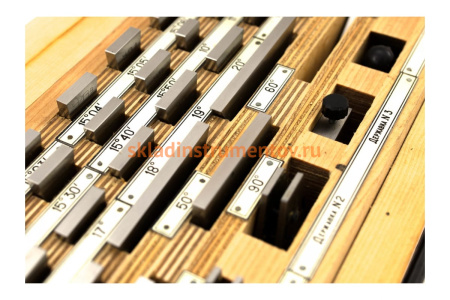 Набор призматических мер плоского угла ЧИЗ N2-1 33шт 24401