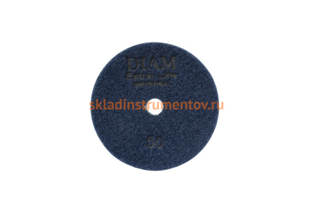 Круг алмазный гибкий шлифовальный Extra Line Universal №50 (100х2.5 мм; сухая/мокрая) DIAM 000672