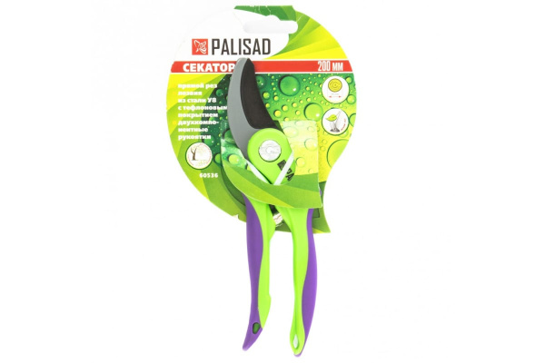 Секатор 200 мм PALISAD 60536