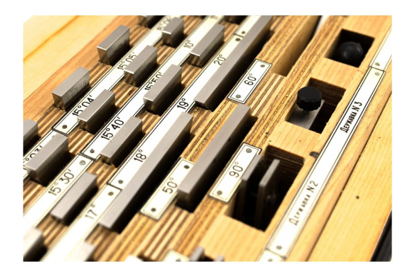 Набор призматических мер плоского угла ЧИЗ N2-1 33шт 24401