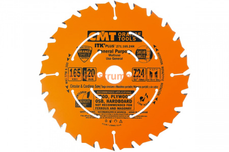 Диск пильный по дереву (165х20/15,87х1,7/1.1 мм; Z24) CMT 271.165.24H