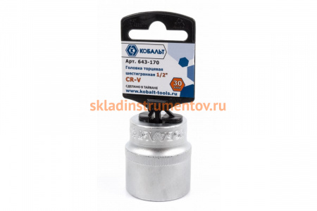 Торцевая головка КОБАЛЬТ 1/2, 30мм, Cr-V 643-170