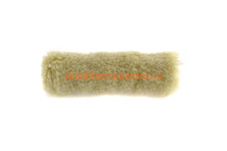 Сменный мини-валик 110 мм,ворс 12мм, D16мм,Dруч.6мм СИБРТЕХ Фасадные работы 80590