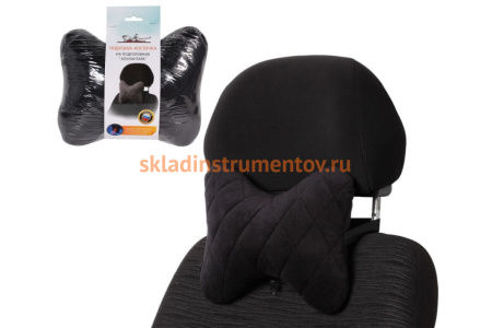 Подушка-косточка на подголовник Airline Алькантара 1 шт., черная ASP-B-01