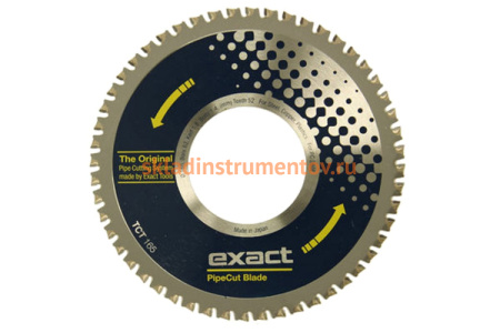 Диск ТСТ для электротруборезов Pipecut 280Е, 360Е (165х62 мм) Exact 7010487
