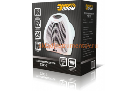 Тепловентилятор ЭНЕРГОПРОМ 220/240V, мощность 1000/2000Вт ТВС-1