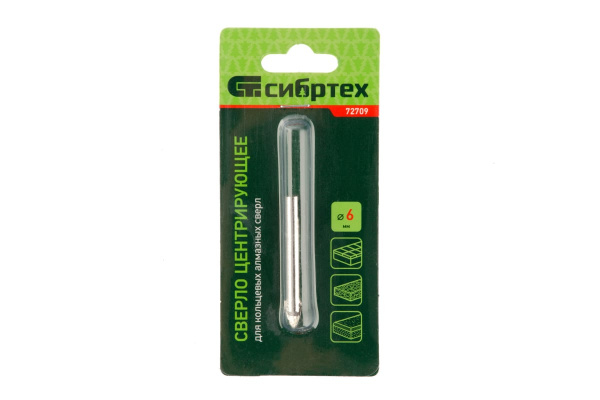 Сверло центровочное 6 мм СИБРТЕХ 72709