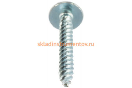 Саморезы с прессшайбой 300 шт. (32х4.2 мм; PH2) по металлу Зубр 4-300191-42-032