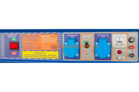 Гибридный генератор газ-бензин СПЕЦ HG-2500 и комплект для подключения к сети+баллону