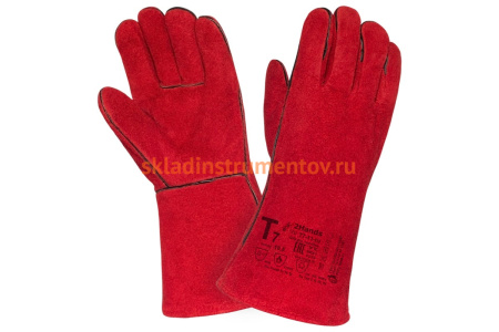 Утепленные краги сварщика 2Hands T7-11-ru Утепленные краги сварщика 2Hands T7-11-ru