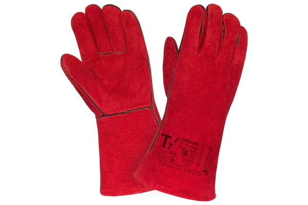 Утепленные краги сварщика 2Hands T7-11-ru Утепленные краги сварщика 2Hands T7-11-ru