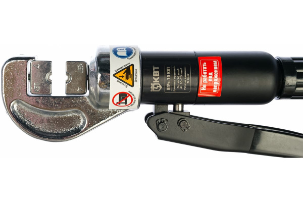 Гидравлический ручной пресс КВТ ПГРс-70 57604 Гидравлический ручной пресс КВТ ПГРс-70 57604