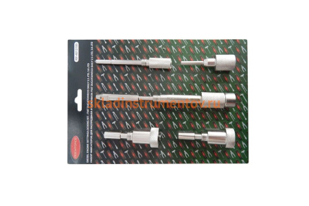 Набор фиксаторов для обслуживания двигателя Fiat Ducato/ Iveco Daily Rockforce RF-4013195