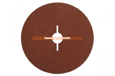 Круг шлифовальный ПРОФИ фибровый (5 шт; 125х22 мм; P40) для УШМ Зубр 35585-125-040