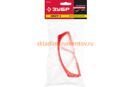 Защитные очки открытого типа ЗУБР Спектр 5, желтые, регулируемые по длине дужки 110329