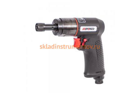 Пистолетный композитный пневмошуруповерт Byemax BM-88-7500
