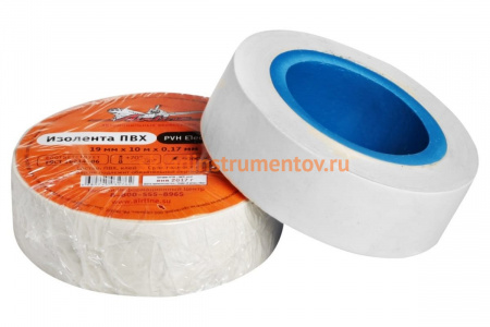 Изолента ПВХ Airline белая, 19 мм х 10 м AIT-P-14
