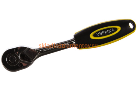 Трещотка с прямой резиновой ручкой ЭВРИКА 1/4 72-зубцовая ER-11472