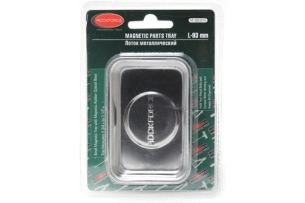 Магнитный лоток из нержавеющей стали ROCKFORCE 90х55мм RF-88001R