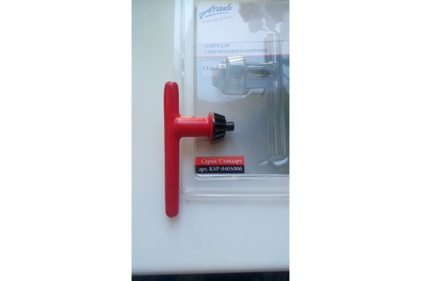 Ключ для патрона (13 мм) АТАКА 8080530