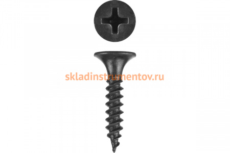 Саморезы ЗУБР СГМ гипсокартон-металл, 70 x 4.2 мм, 110 шт, фосфатированные, 300011-42-070