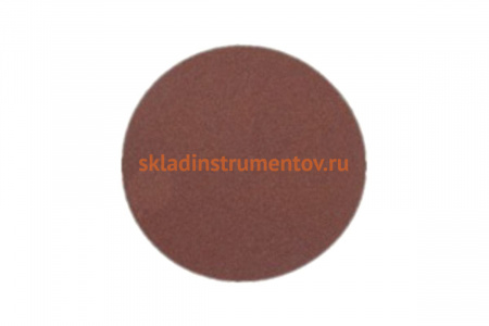 Круг шлифовальный (150 мм; К180) для шлифовального станка К-51 Энкор 55076