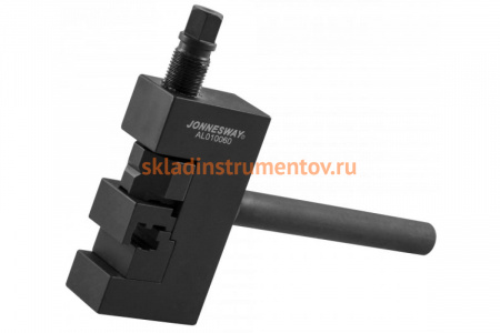 Приспособление для ремонта и обслуживания приводных цепей Jonnesway AL010060 49441