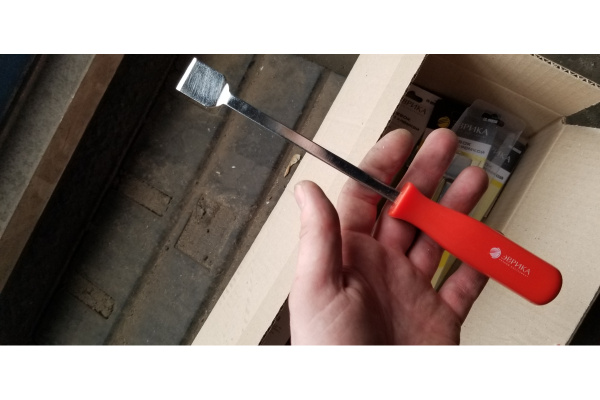 Скребок с прямой кромкой ЭВРИКА лезвие 25.4 мм., длина 27см ER-86038