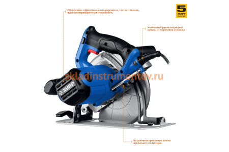 Дисковая пила Зубр ПРОФЕССИОНАЛ ПДП-65