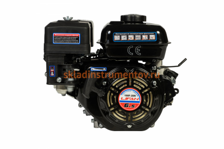 Двигатель 168F-2D-R D20 LIFAN 00-00000531