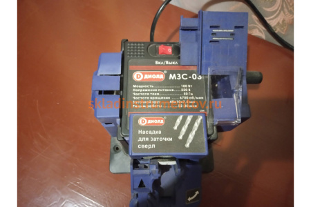 Машина для заточки сверл ДИОЛД МЗС 0,3 10162030