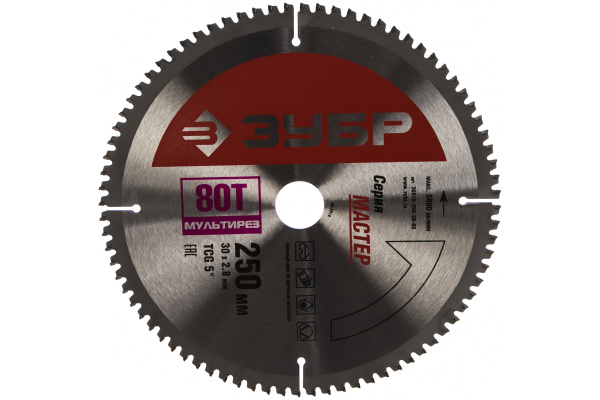 Диск пильный по алюминию, ламинату, пластику, ДСП МАСТЕР Точный-МУЛЬТИ рез (250х30 мм; 80Т) Зубр 36916-250-30-80
