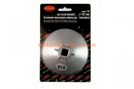 Съемник масляного фильтра ROCKFORCE крышка RF-10689215
