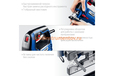 Электрический лобзик ЗУБР Профессионал ЛП-700 К