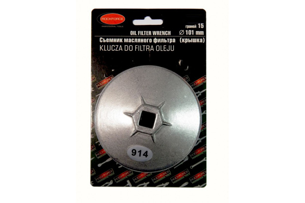 Съемник масляного фильтра ROCKFORCE крышка RF-10689215