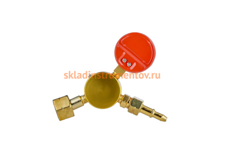 Редуктор пропановый БПО-5-3 ПТК 00000028946