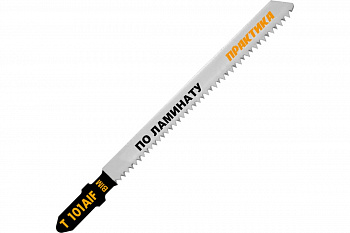 Пилка по ламинату (2 шт; T101AIF) для лобзиков ПРАКТИКА 034-601