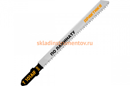 Пилка по ламинату (2 шт; T101AIF) для лобзиков ПРАКТИКА 034-601