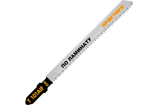 Пилка по ламинату (2 шт; T101AIF) для лобзиков ПРАКТИКА 034-601