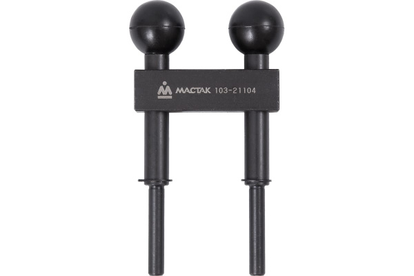 Н-образный фиксатор ГРМ №4, VAG МАСТАК 103-21104