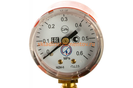 Пропановый редуктор Бамз АL БПО-5МГ исполнение 06 1310009